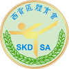 Sai Kung