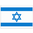 Israel (W)<font color=#880000>(N)</font>