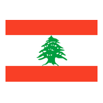 Lebanon U17 (W)<font color=#880000>(N)</font>