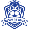 Ihud Bnei Shfaram U19